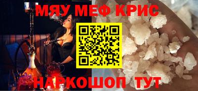 apvp Канаш