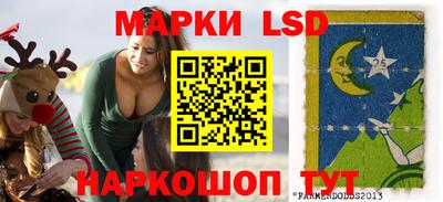 apvp Канаш