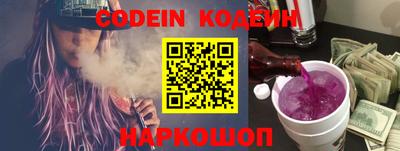 apvp Канаш