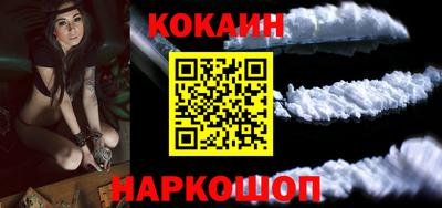мяу мяу мука Кандалакша