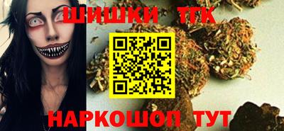 кокаин перу Камышлов