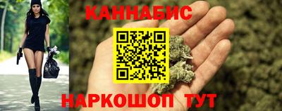 кокаин перу Камышлов