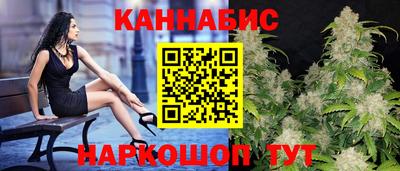 мяу мяу мука Кандалакша