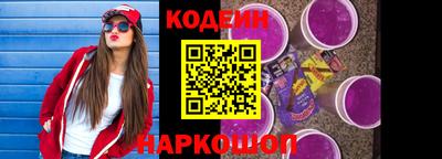 apvp Канаш
