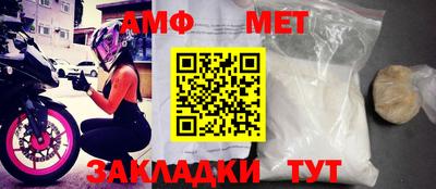 apvp Канаш