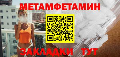 apvp Канаш