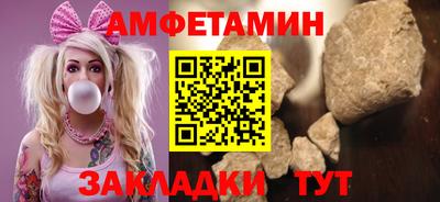 мяу мяу мука Кандалакша