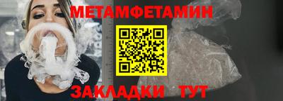 мяу мяу мука Кандалакша