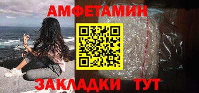 apvp Канаш