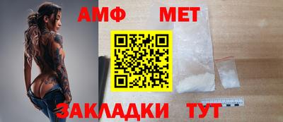 apvp Канаш