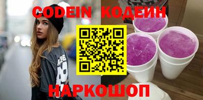 apvp Канаш