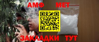 мяу мяу мука Кандалакша