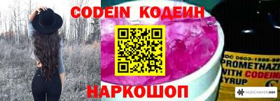 apvp Канаш