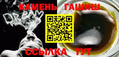 кокаин перу Камышлов