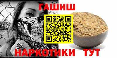 мяу мяу мука Кандалакша