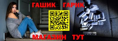apvp Канаш