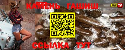 мяу мяу мука Кандалакша